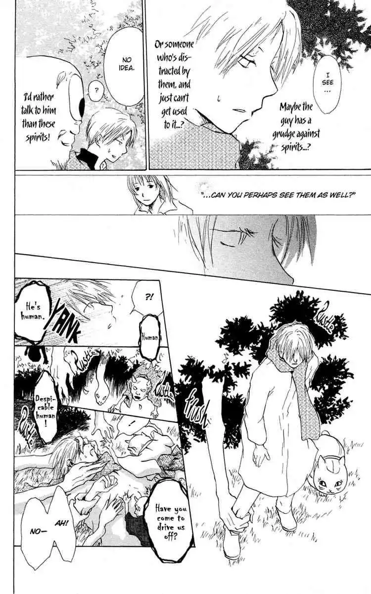 Natsume Yuujinchou Chapter 3 16